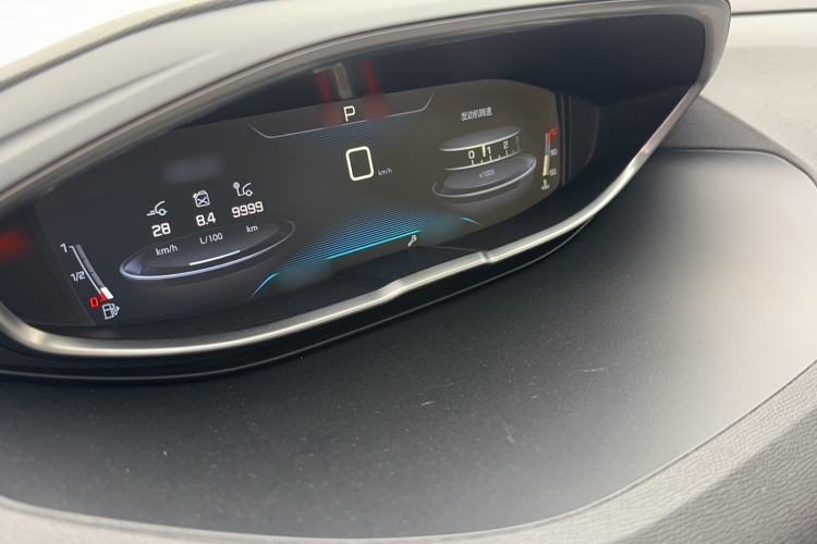 Used Peugeot 4008 2018 350THP Elite Edition
