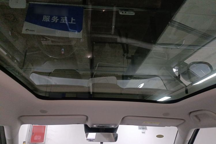 Used BYD Yuan UP 2025 Intelligent Driving Version 401 km Beyond-Range Edition