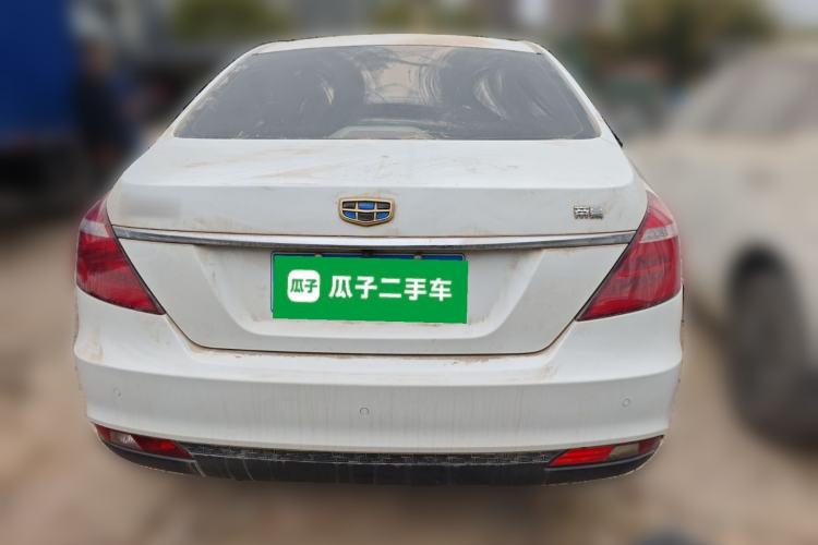 Used Geely Auto Emgrand 2016 Sedan 1.5L Manual Luxury Model