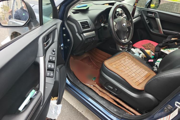 Used Subaru Forester 2013 2.5i Automatic Luxury Edition
