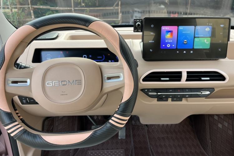 Used Geely Galaxy Panda 2024 Panda Mini 200km Endurance Bear