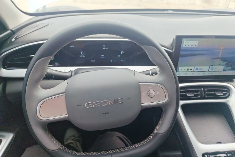 Used Geely Galaxy Geome 2025 310km Youth Edition Steering Wheel