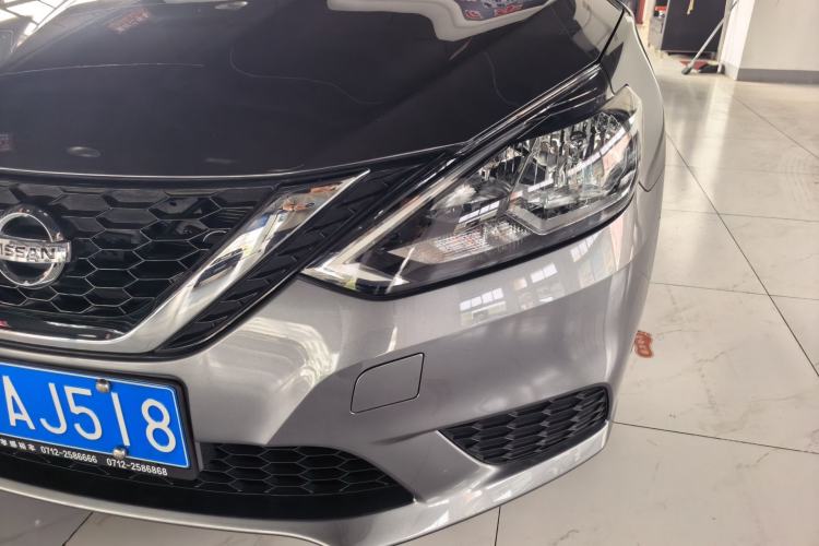 Used Nissan Sylphy 2024 Classic 1.6XL CVT Luxury Edition