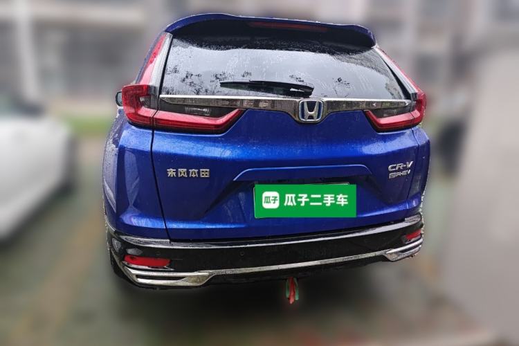 Used Honda CR-V New Energy 2021 Rui Hybrid e+ 2.0L Ruichi Edition Rear