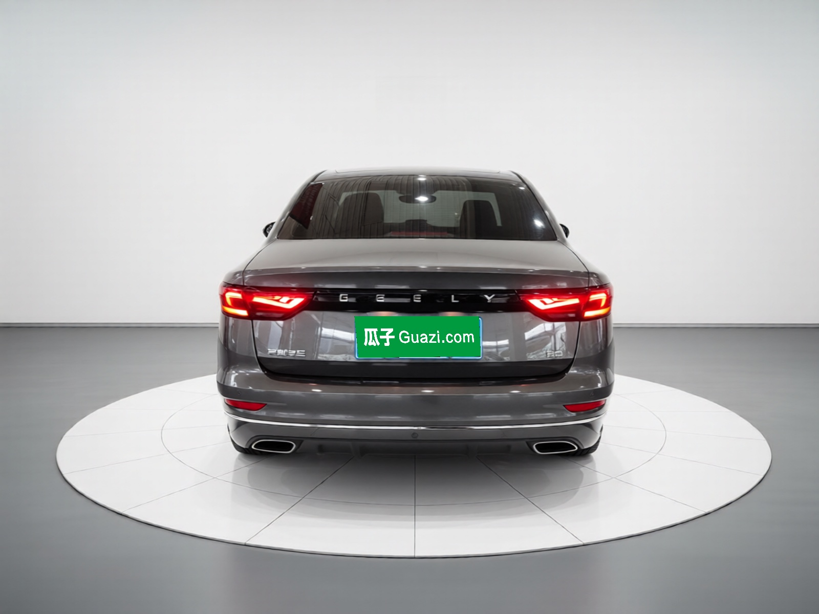 Geely Auto Emgrand 2025 4th Generation 1.5L CVT Starry Edition — снимка 5