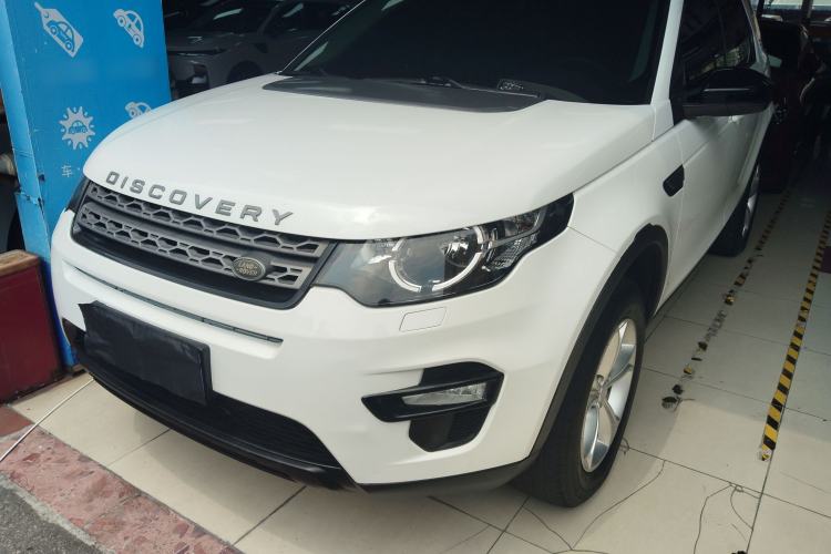 Used Land Rover Discovery Sport 2017 2.0T PURE