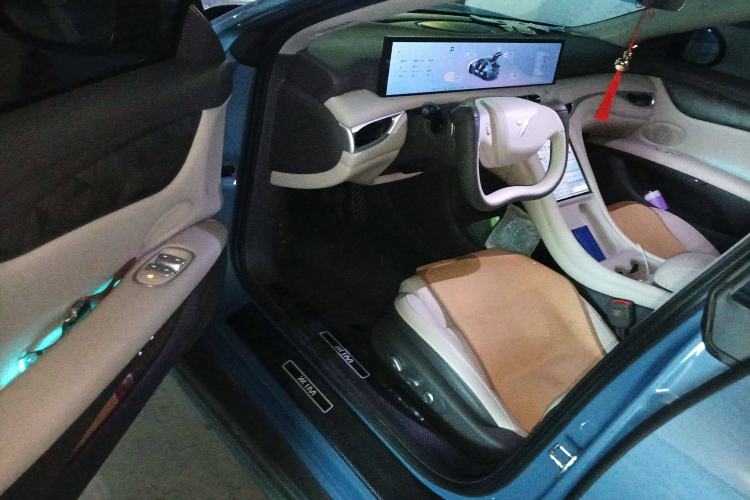 Used IM L6 2024 Max Standard Edition