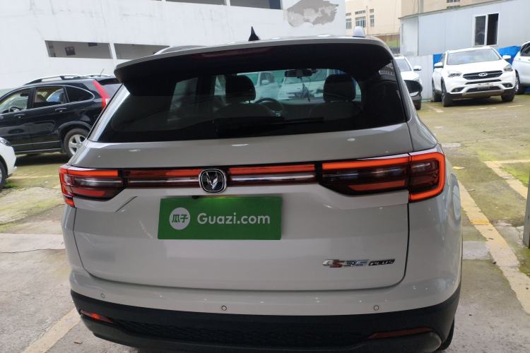 Used CHANGAN CS35PLUS 2022 1.6L Manual Luxury Edition Rear