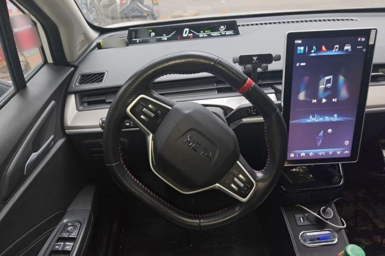 Used NETA V 2021 Long-Range Entertainment Edition Upgrade Model
