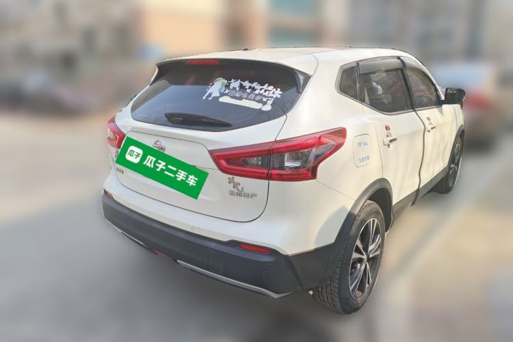 Used Nissan Qashqai 2021 2.0L CVT Luxury Edition