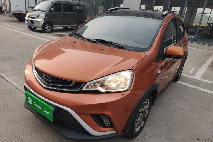 Used Geely Auto Vision X1 2017 1.3L Automatic Fun Edition