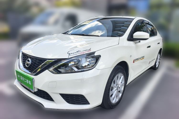 Used Nissan Sylphy 2024 Classic 1.6XE CVT Comfort Edition Guazi used car, China used car export, Used car for sale, Used cars, Cheapest cars for sale