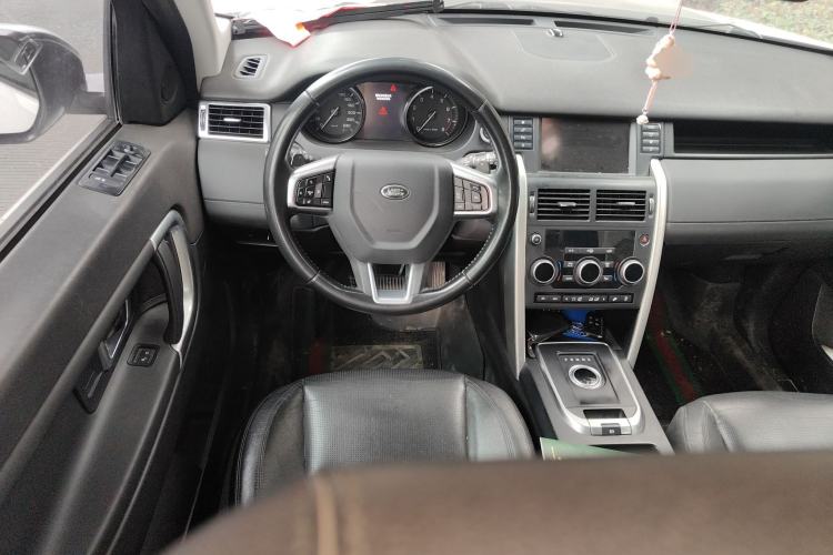 Used Land Rover Discovery Sport 2016 2.0T SE
