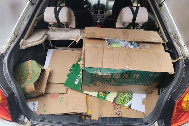 Used Chery Fengyun 2 2010 Hatchback 1.5L Ambition Model Trunk