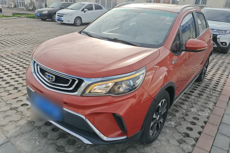 Used Geely Auto Vision X3 2017 1.5L Automatic Luxury Model