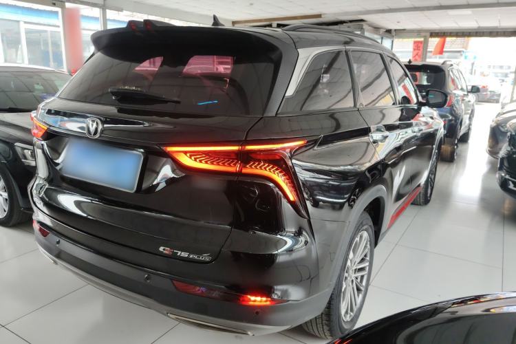 Used Changan CS75 PLUS 2021 1.5T Automatic Luxury Version