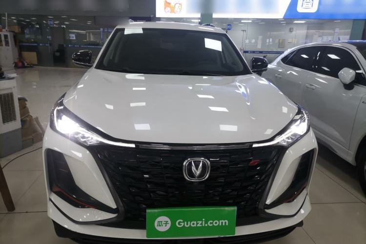 Used CHANGAN CS75 PLUS 2022 2.0T Automatic Pilot Version