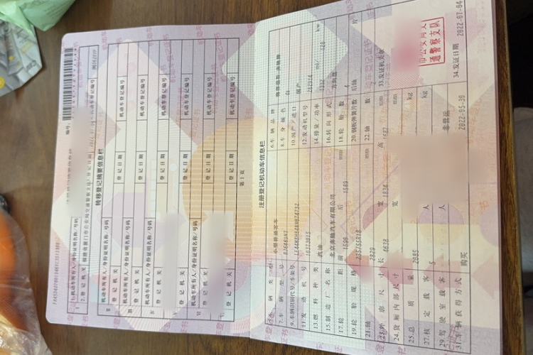 Used Mercedes-Benz GLB 2022 Second Facelift GLB 200 Dynamic Edition