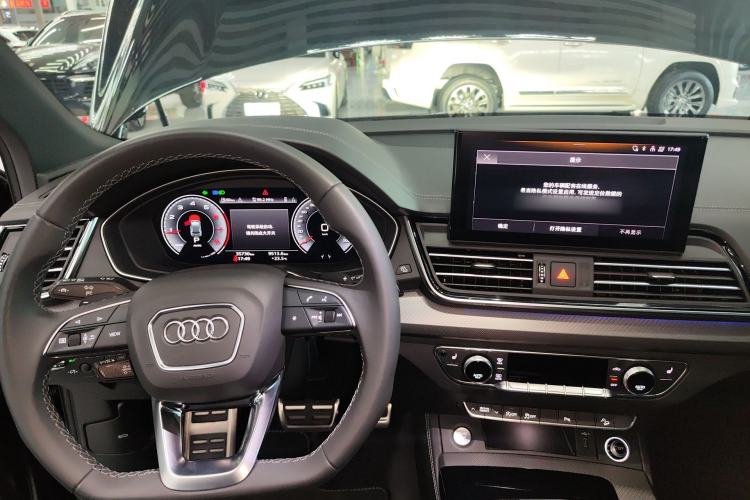 Used Audi Q5L 2024 40 TFSI Luxury Dynamic Edition