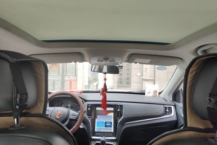 Used Roewe RX5 2017 20T Two-Wheel Drive Automatic Internet Elite Edition Headliner
