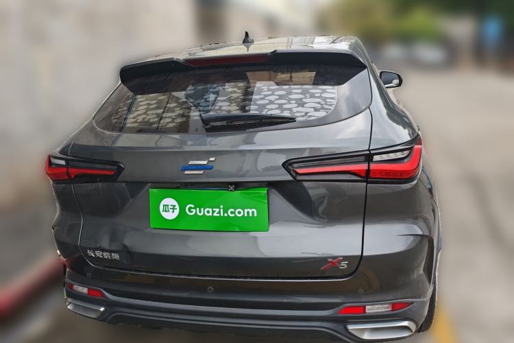 Used CHANGAN OSHAN X5 2021 1.6L CVT Luxury Model