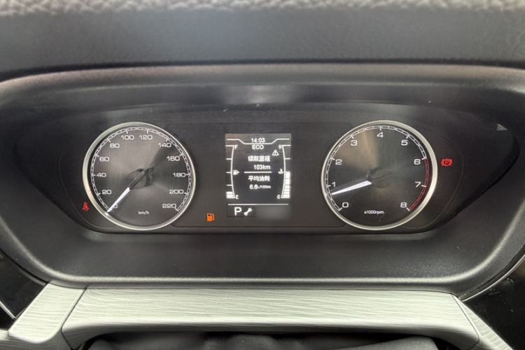 Used Chery Arrizo 5 2024 Edition People's Benefit Version 1.5L CVT Fashion Model
