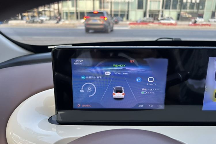 Used Wuling Bingo 2025 333 km Enjoyment Version
