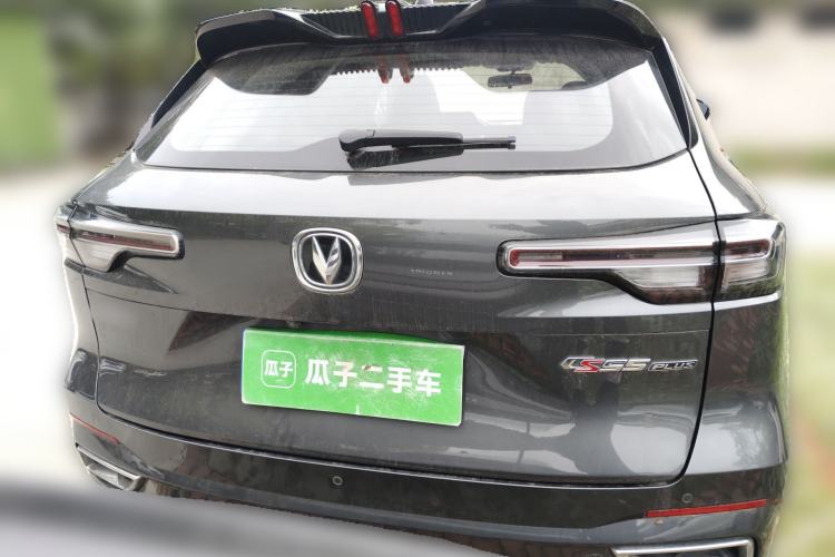 Used CHANGAN CS55PLUS 2022 2nd Generation 1.5T DCT Prestige Version