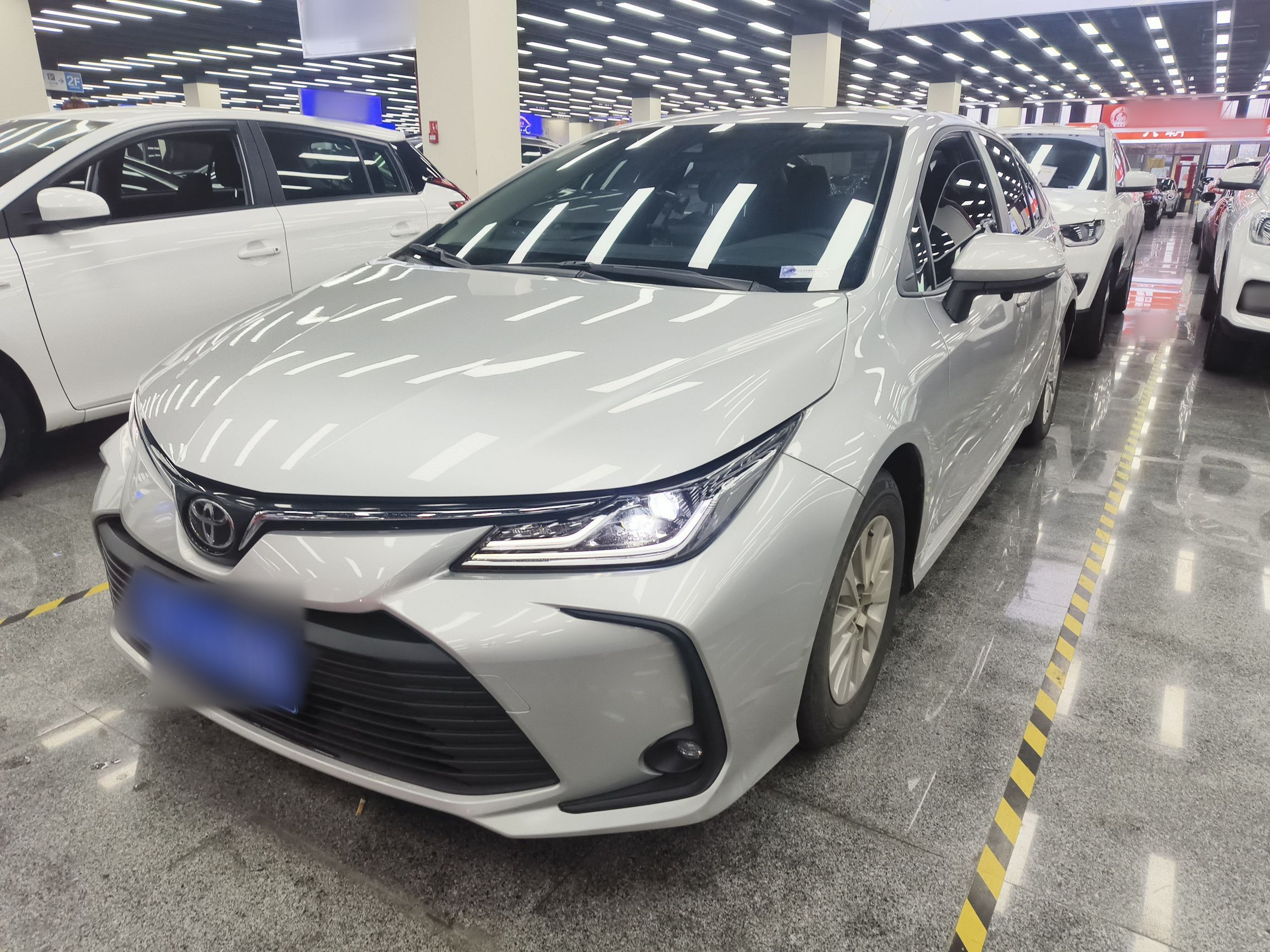 Under Front Bumper