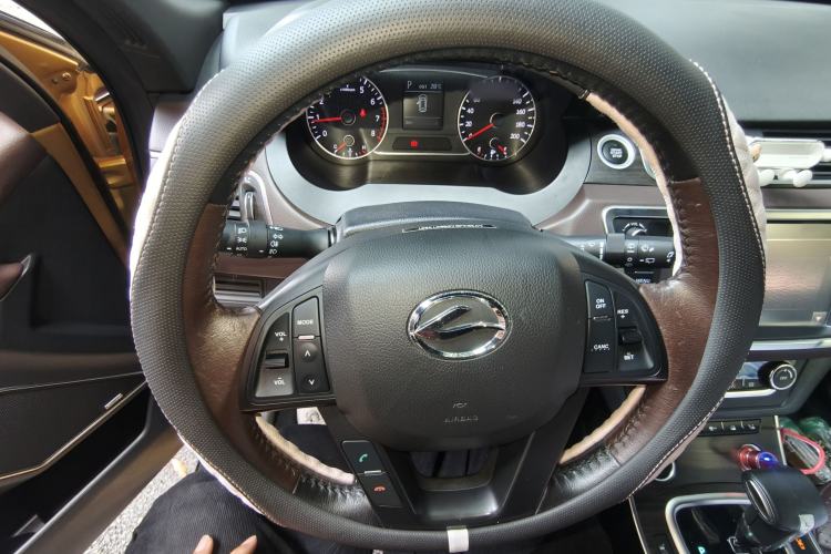 Used Land X7 2015 2.0T Panoramic Prestige Edition Steering Wheel