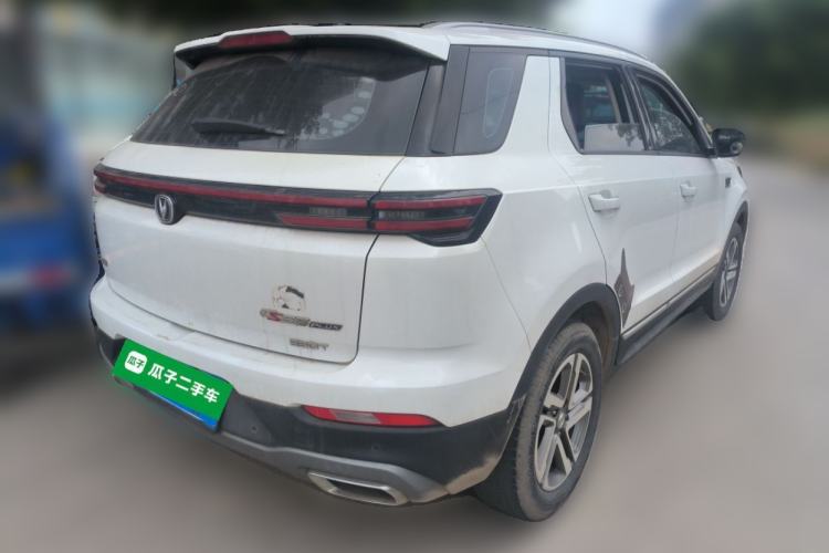 Used CHANGAN CS55PLUS 2020 1.5T Automatic Colorful Model