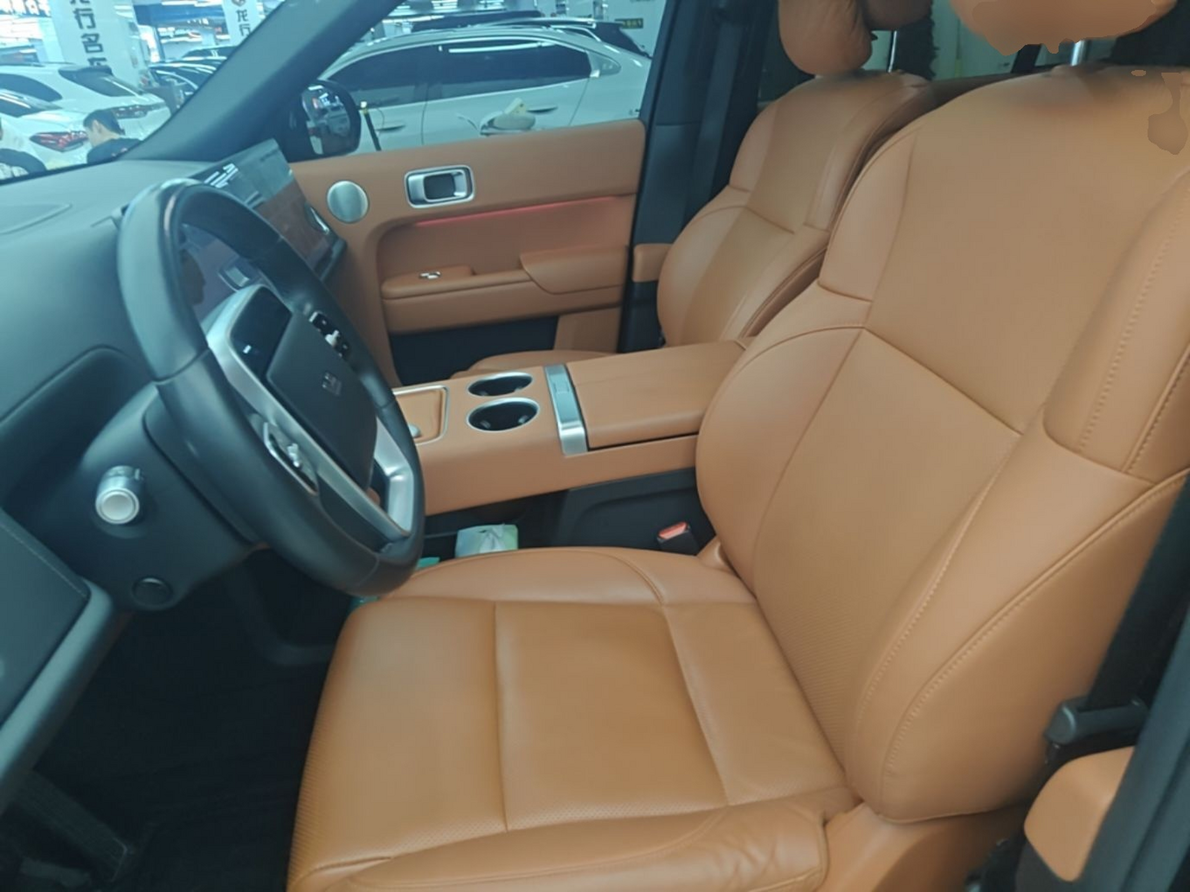 Front Interior