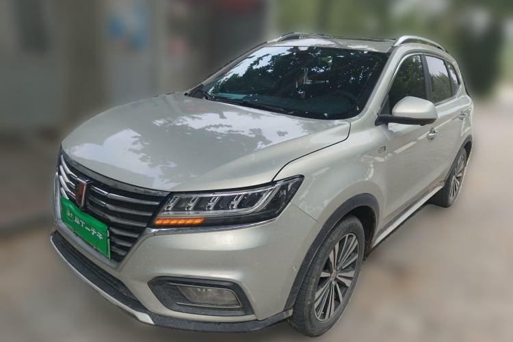 Used Roewe RX5 New Energy 2017 ERX5 EV400 Electric Internet Supreme Edition