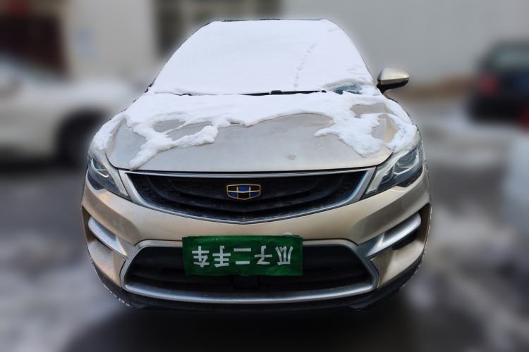 Used Geely Auto Emgrand GS 2017 Sport Edition 1.3T Automatic Smart Connectivity Model Front