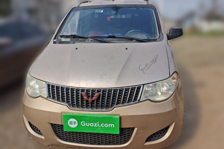Used Wuling Hongguang 2013 1.5L Base Version