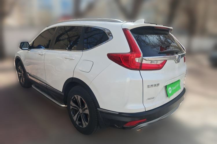 Used Honda CR-V 2017 240TURBO CVT Four-Wheel Drive Luxury Edition Rear Left 45 Deg