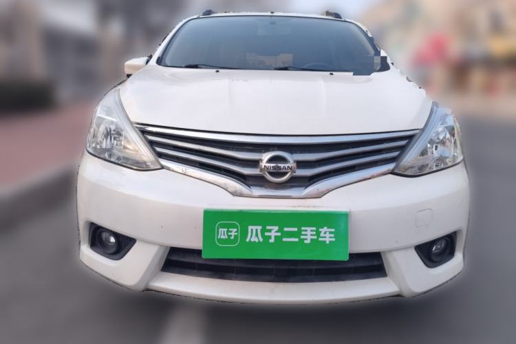 Used Nissan Livina 2015 1.6XE CVT Comfort Edition Front