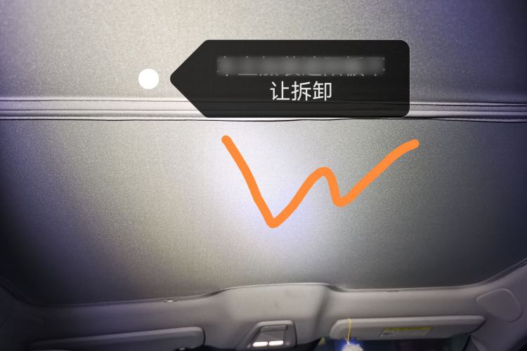 Used XPeng MONA M03 2024 515 Long-Range
