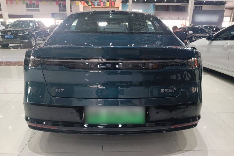 Used Nissan N7 2025 625 Max Exterior 2