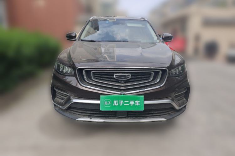 Used Geely Auto Emgrand X7 Sport 2020 1.8TD DCT ZhiZun PRO Front