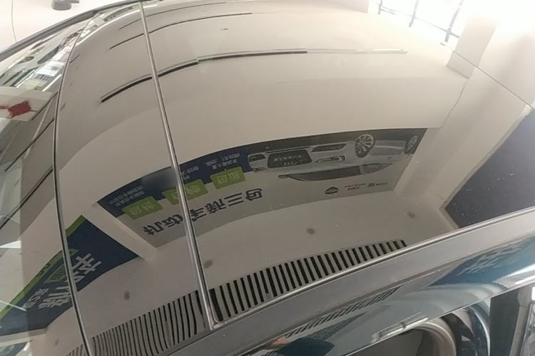 Used Mercedes-Benz C-Class 2023 C 260 L Sport Edition
