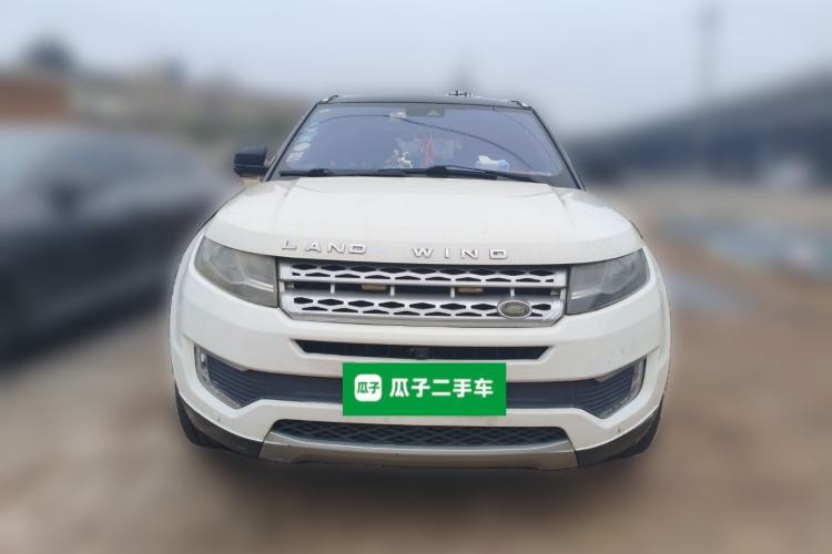 Used Land X7 2015 2.0T Panoramic Flagship Edition Front