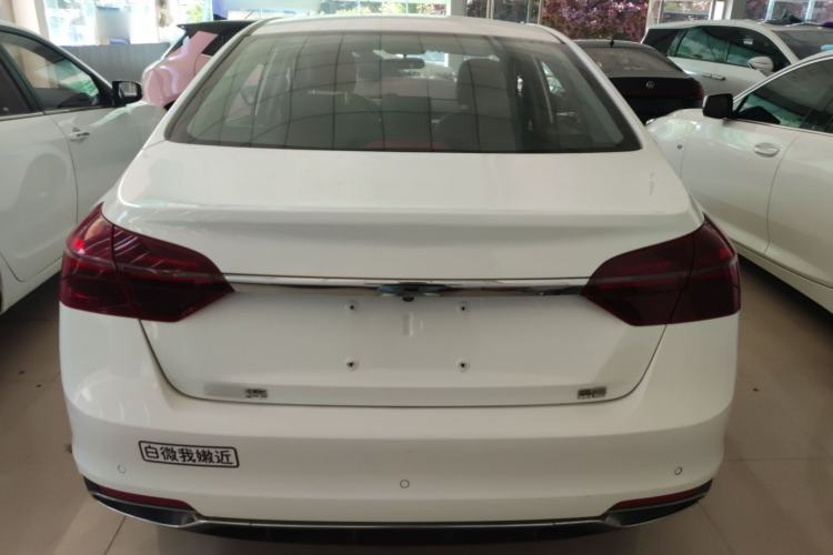 Used Geely Auto Emgrand 2020 1.5L Manual Upward Edition