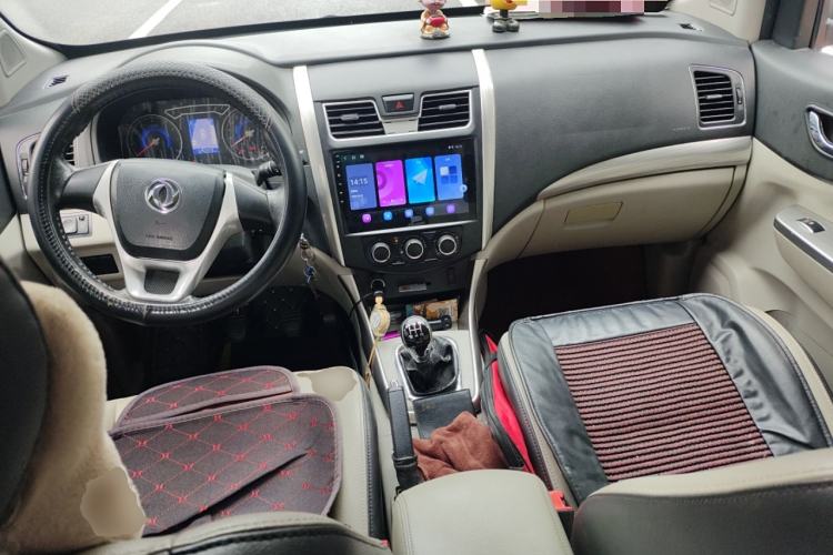 Used FORTHING S500 2016 1.5L Manual Comfort Model