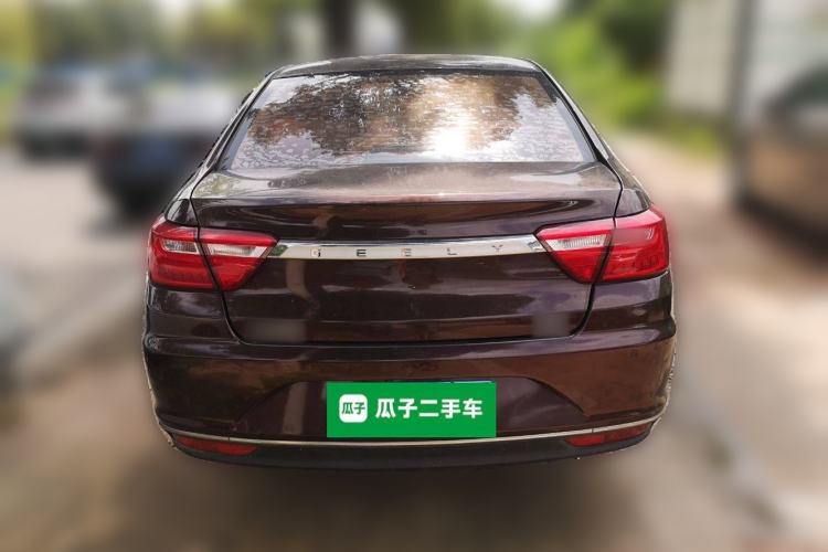 Used Geely Auto Vision 2018 1.5L Manual Happiness Edition