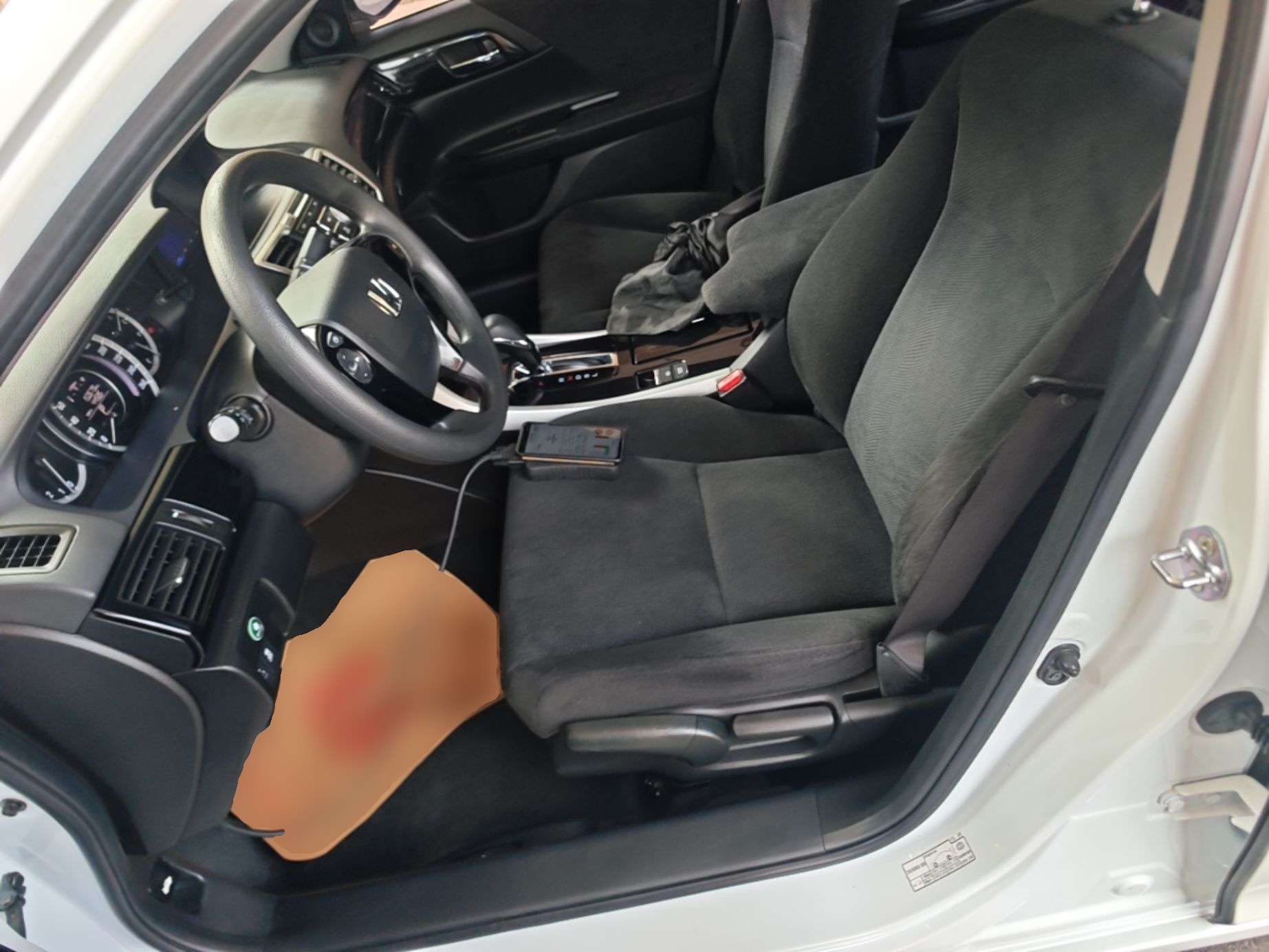 Avant de la voiture