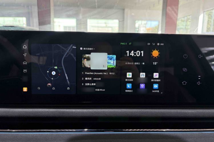 Used VOYAH PASSION 2024 PHEV Four-Wheel Drive Ultra-Long Range Flagship Model