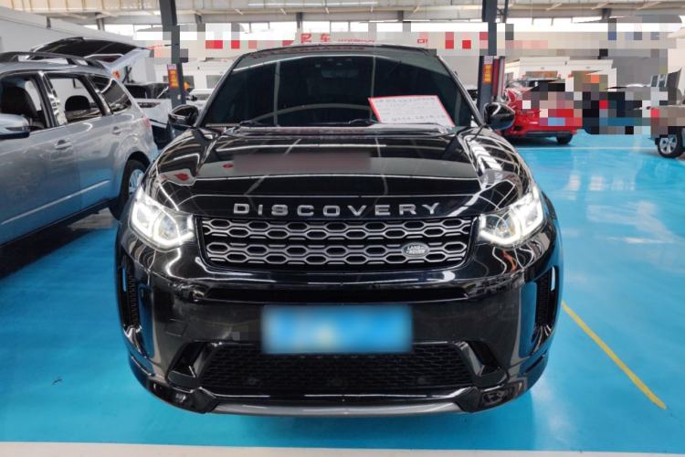 Used Land Rover Discovery Sport 2020 249 PS R-Dynamic Performance Edition Front