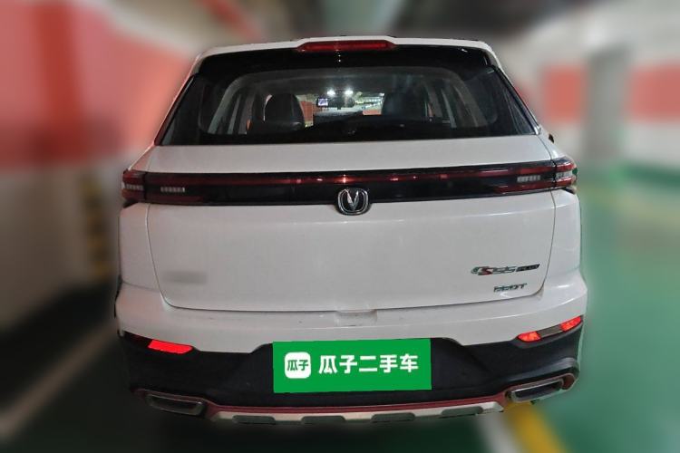 Used CHANGAN CS55PLUS 2020 1.5T Automatic Colorful Model
