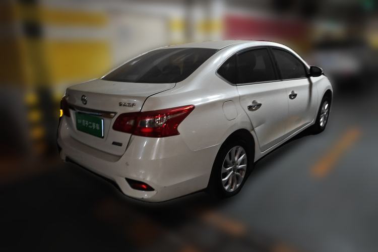 Used Nissan Sylphy 2016 1.6 XL CVT Luxury Edition